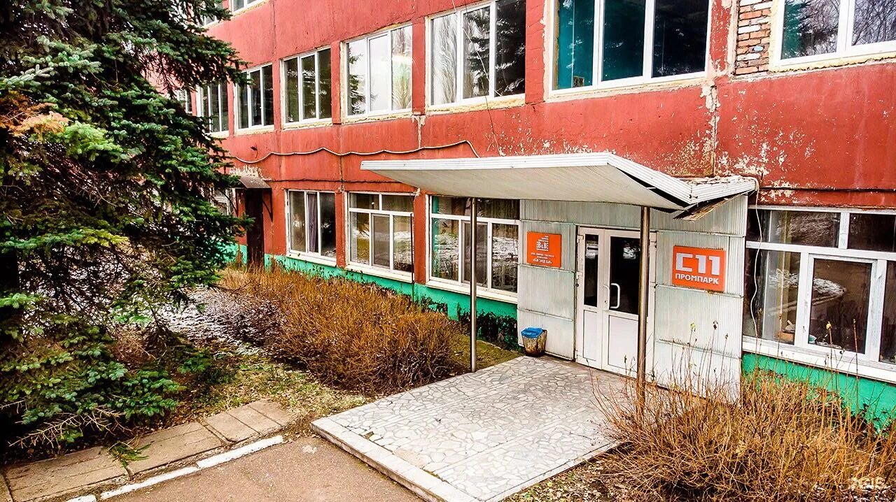 Соединительное шоссе 2 уфа. Г уфа, ул соединительное шоссе, д 11. соединительное шоссе 11. соединительное шоссе уфа. соединительное шоссе 10 уфа.