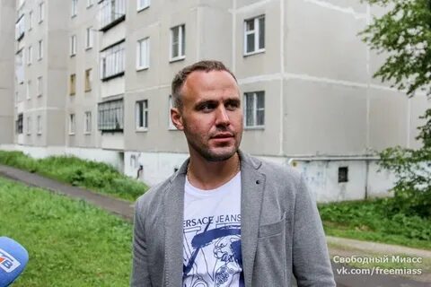 Миасс управление