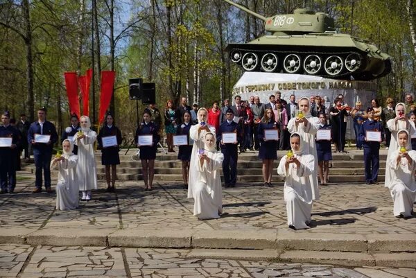 Погода в ярцево в часах