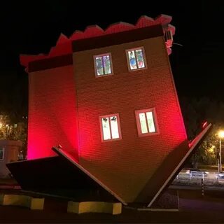 В домике пермь