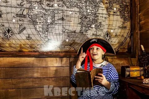 Квест детский путешествие