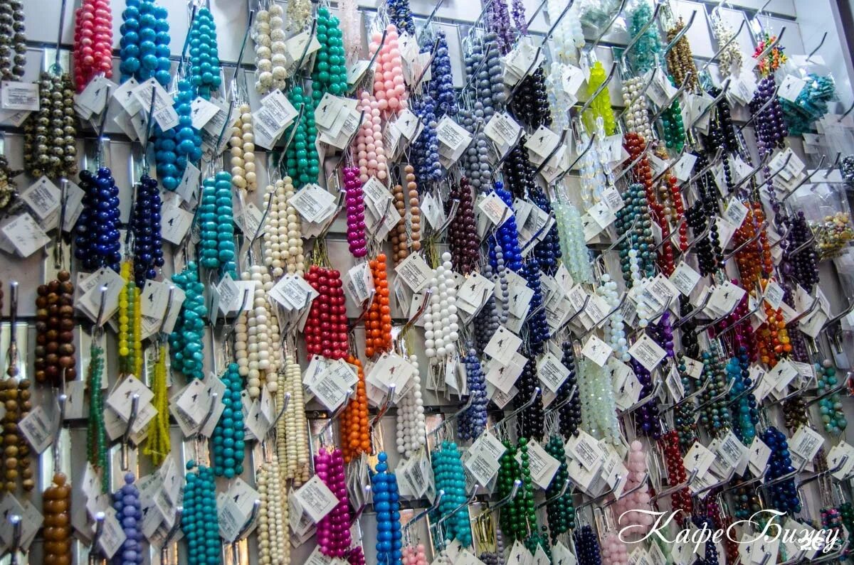 товары для рукоделия ростов. товары для рукоделия ростов. лавка рукоделия. магазин рукоделия ростов-на-дону. магазин рукоделия интернет магазин пряжа.