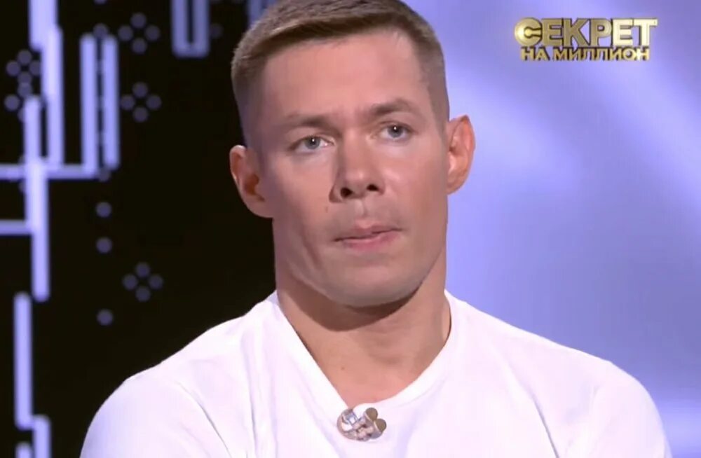 Пятрас герулис