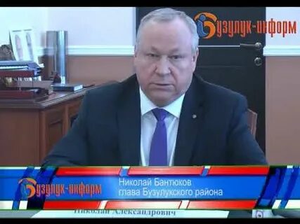 Бантюков обыски
