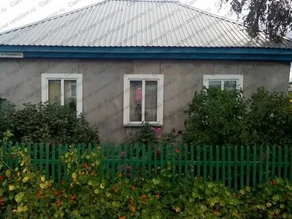 Доска объявлений г каргат