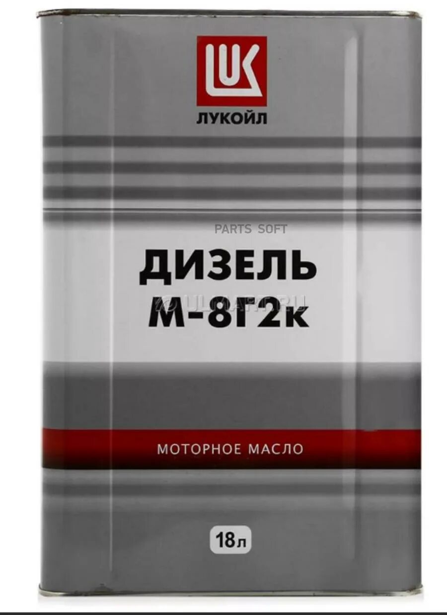 Масло моторное м8г2к Лукойл дизель 20 л.. Масло Лукойл дизель м-8г2к. Масло Лукойл дизельное м8. Лукойл (Lukoil) масло моторное 30 минеральное 20 л. Купить дизельное лукойл