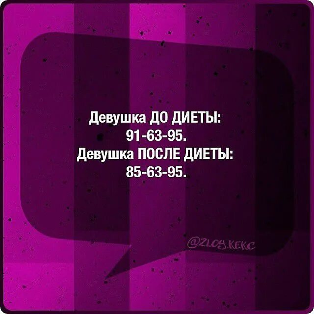 циничные цитаты картинки. циничные афоризмы. циничные высказывания. афоризмы про цинизм.