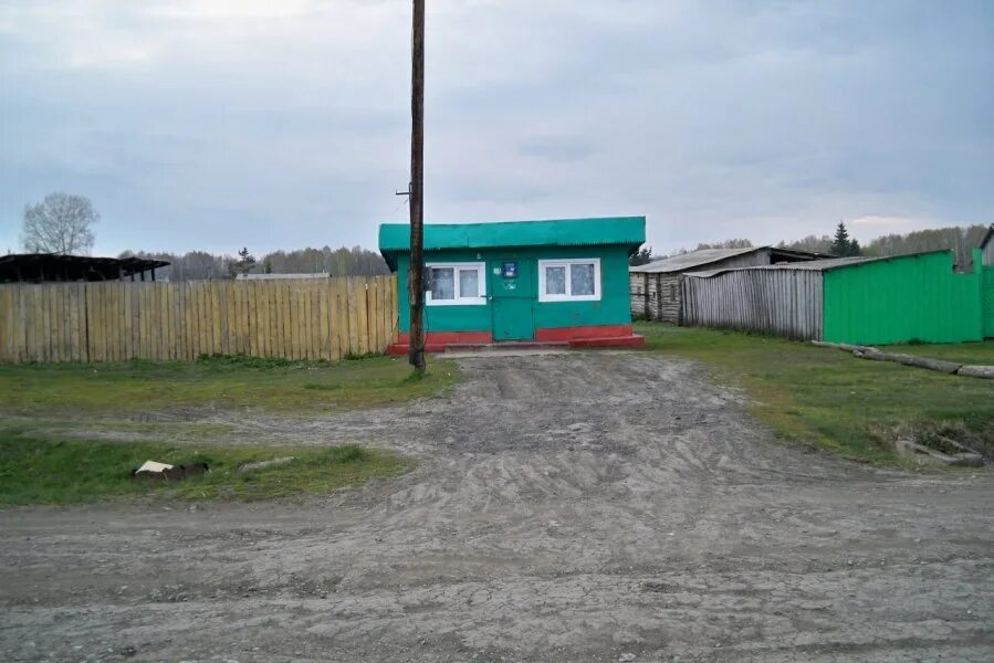 село раисино убинского района новосибирской области. нсо с убинское село раисино. погода в раисино. деревня раисино новосибирская область. село раисино.