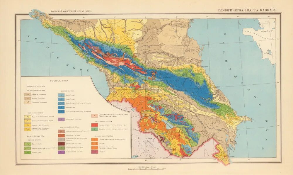 Геологическая карта грузинской ССР. Этническая карта Кавказа 2022. Карта Кавказа 1940. Этническая карта Закавказья 2023. Кавказ на карте евразии