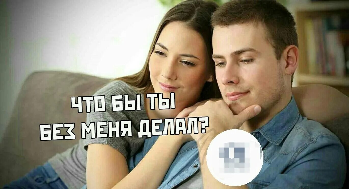 Он в деле что