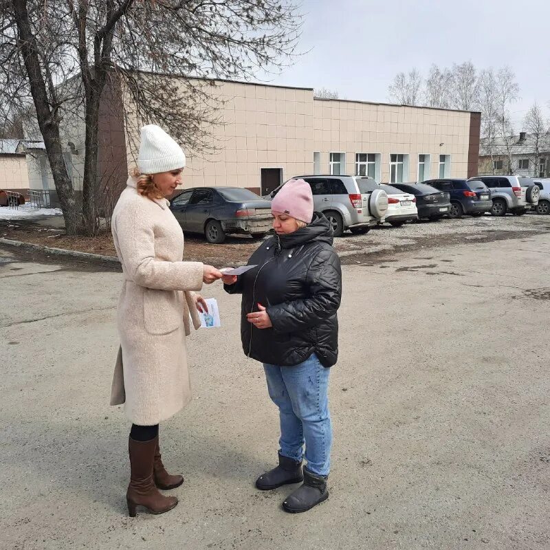 ул. служба заказчика жкх. служба заказчика. служба заказчика по жкх. служба заказчика ленинского района новосибирск.