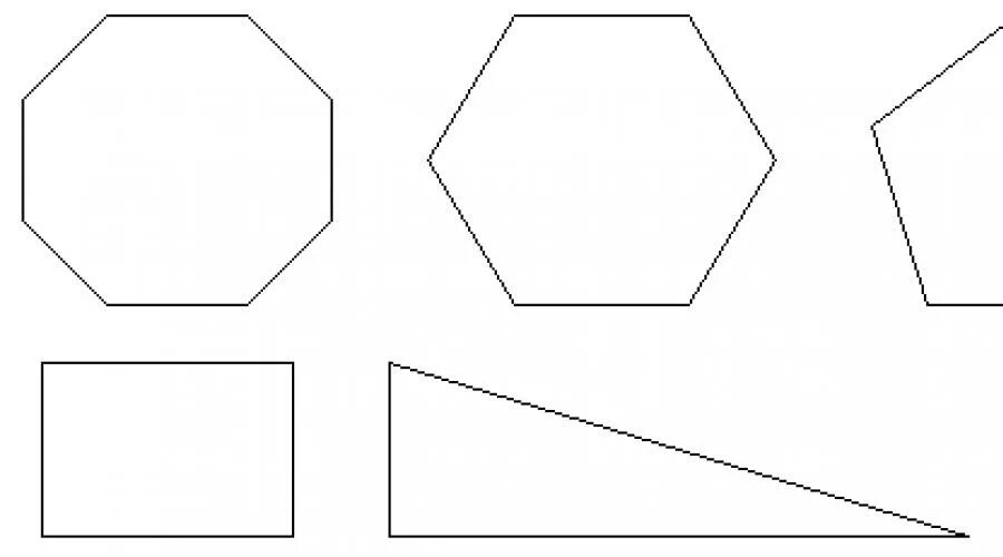 Многоугольник. Геометрические фигуры неправильной формы. Фигура многоугольник. Геометрические фигуры пятиугольник.