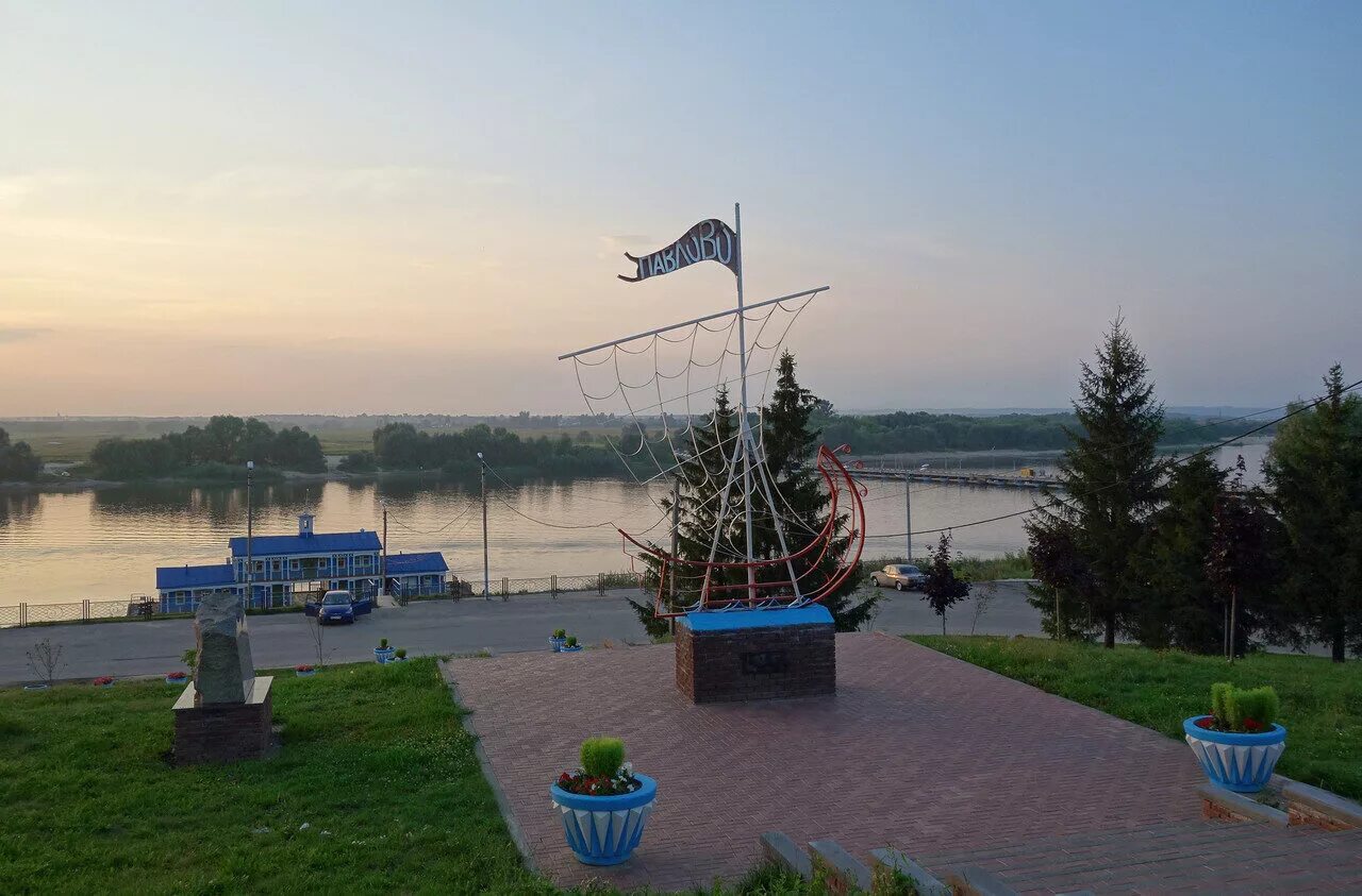 Набережная города Павлово на Оке. Памятники г Павлово Нижегородской области. Памятники в городе Павлово на Оке. Ладья Павлово на Оке. Сайты г павлово