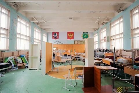 Класс 208