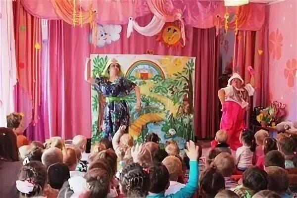 17 сад псков. Детский сад 14 красноуфимск. Детский сад 13 саранск. Детсад 17 алексеевка белгородская область. Детский садик 17.