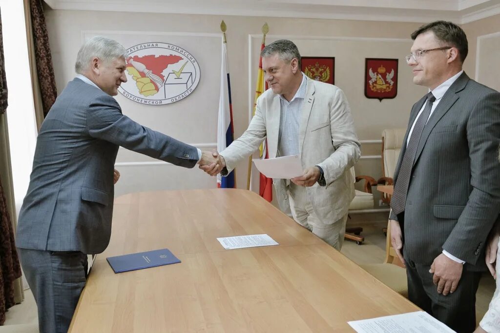 цик воронеж