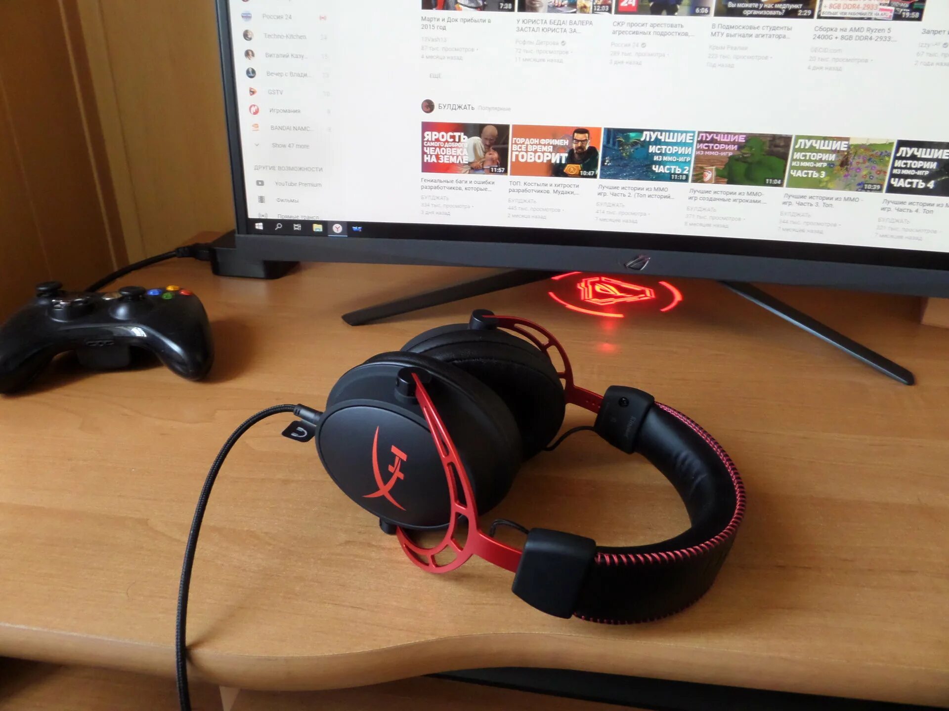 Не видит наушники hyperx. Компьютерная гарнитура HYPERX cloud Alpha, Red. Игровые наушники HYPERX cloud Alpha Red. Наушники HYPERX cloud Alpha. HYPERX cloud Alpha 3.