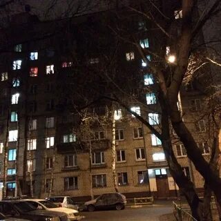 2 й саратовский