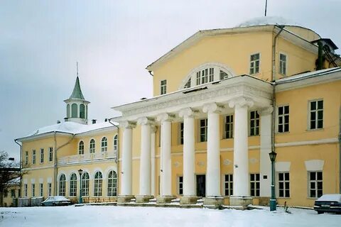 Федеральный исследовательский центр химической физики