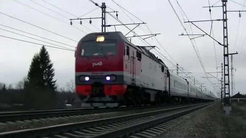 Таврия поезд ростов