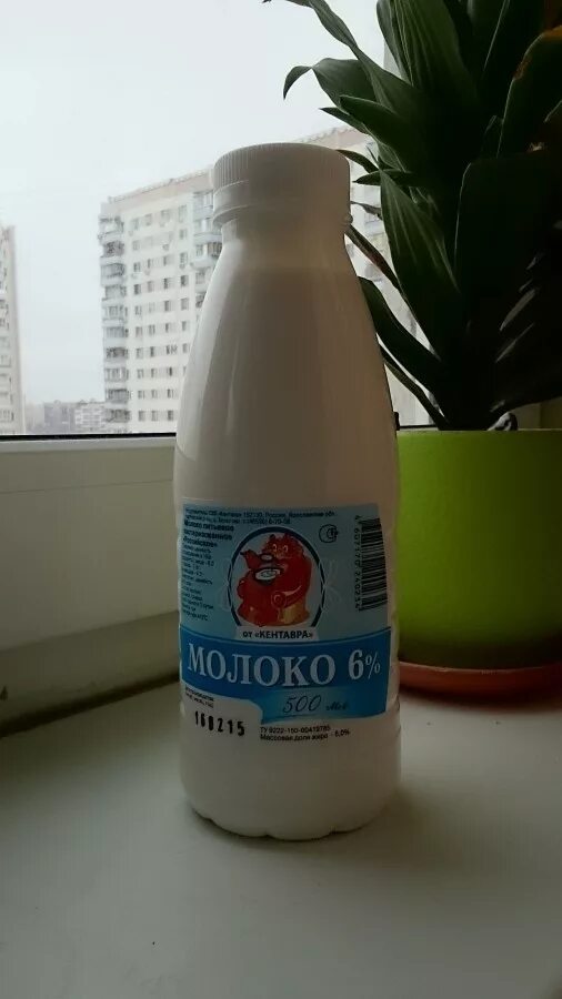 кукин про молоко. молоко. какое молоко в магазине натуральное. популярные марки молока. молоко дешевое.