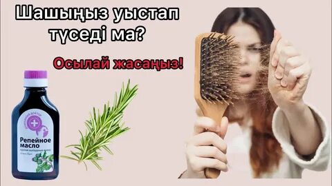 Анальды секс туралы порно видео