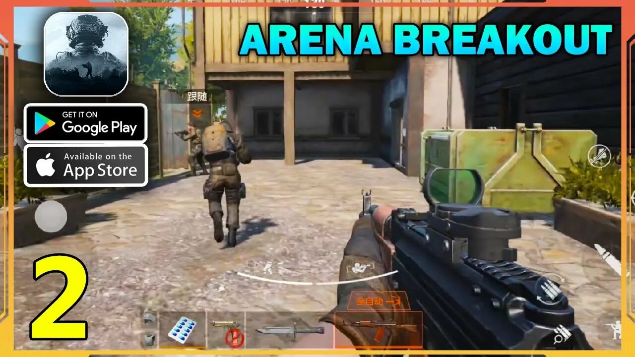 Arena breakout требования