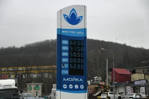 Переход на зимнее дизельное топливо