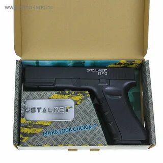 Пневматический stalker s17