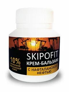 Крем бальзам отзывы