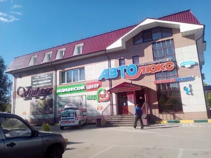 Медок балахна