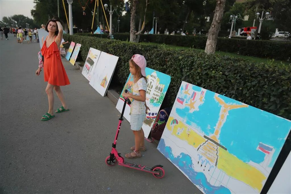 Breaking summer fest 2025