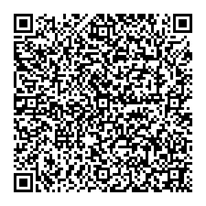 Номер телефона 245104 тула