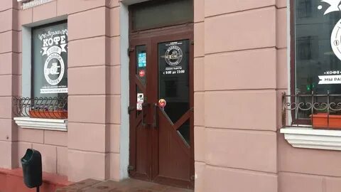 Вейп шоп гомель