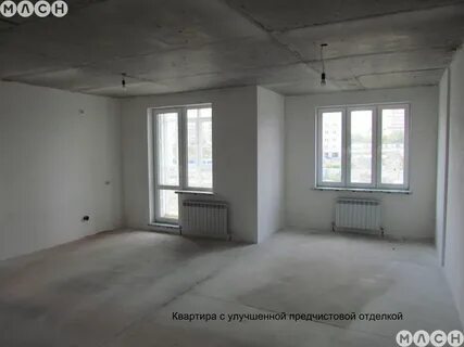 Новостройки с предчистовой отделкой