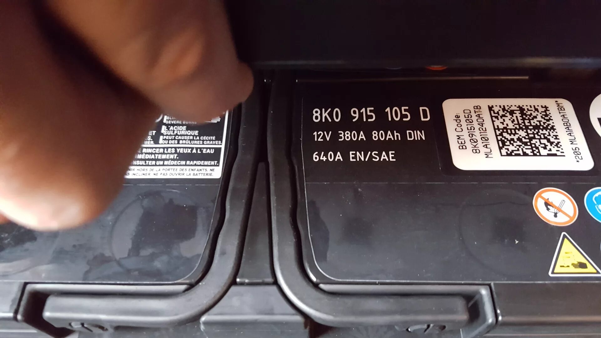 Q5 где аккумулятор. Audi q5 аккумулятор. аккумулятор ауди q5. audi q5 2010 аккумулятор. audi q5 2.0 аккумулятор.