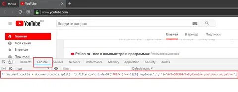 Как ведутся работы по восстановлению ютуб