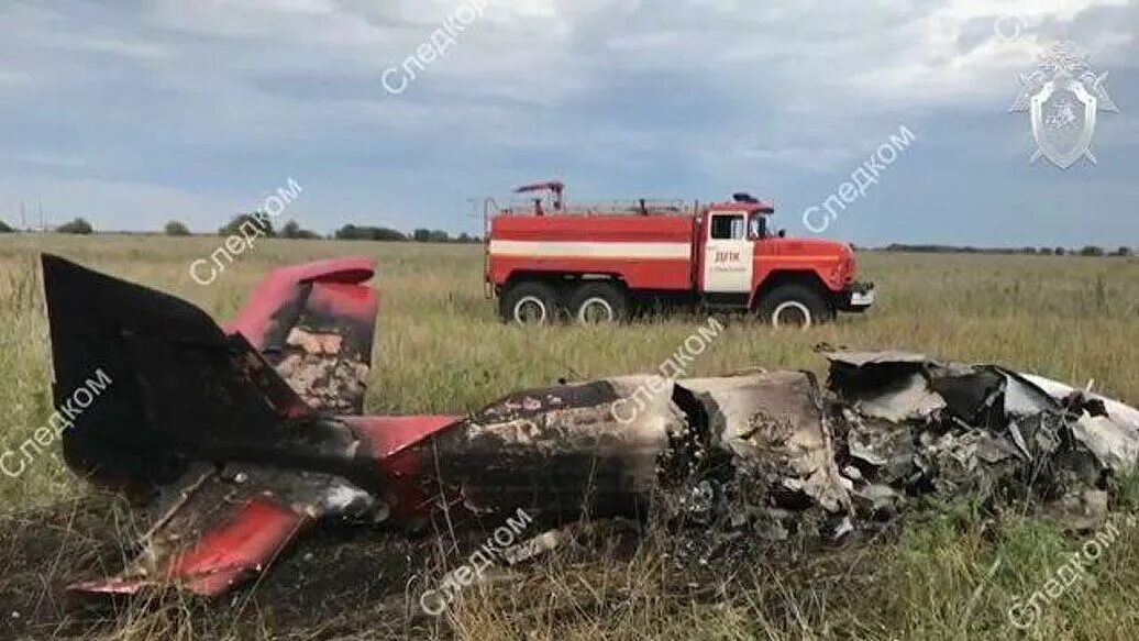 Самолет под каневской. Крушение самолета в Самарской области. Крушение як 52 в Самарской области. Самолет Самарская Губерния.