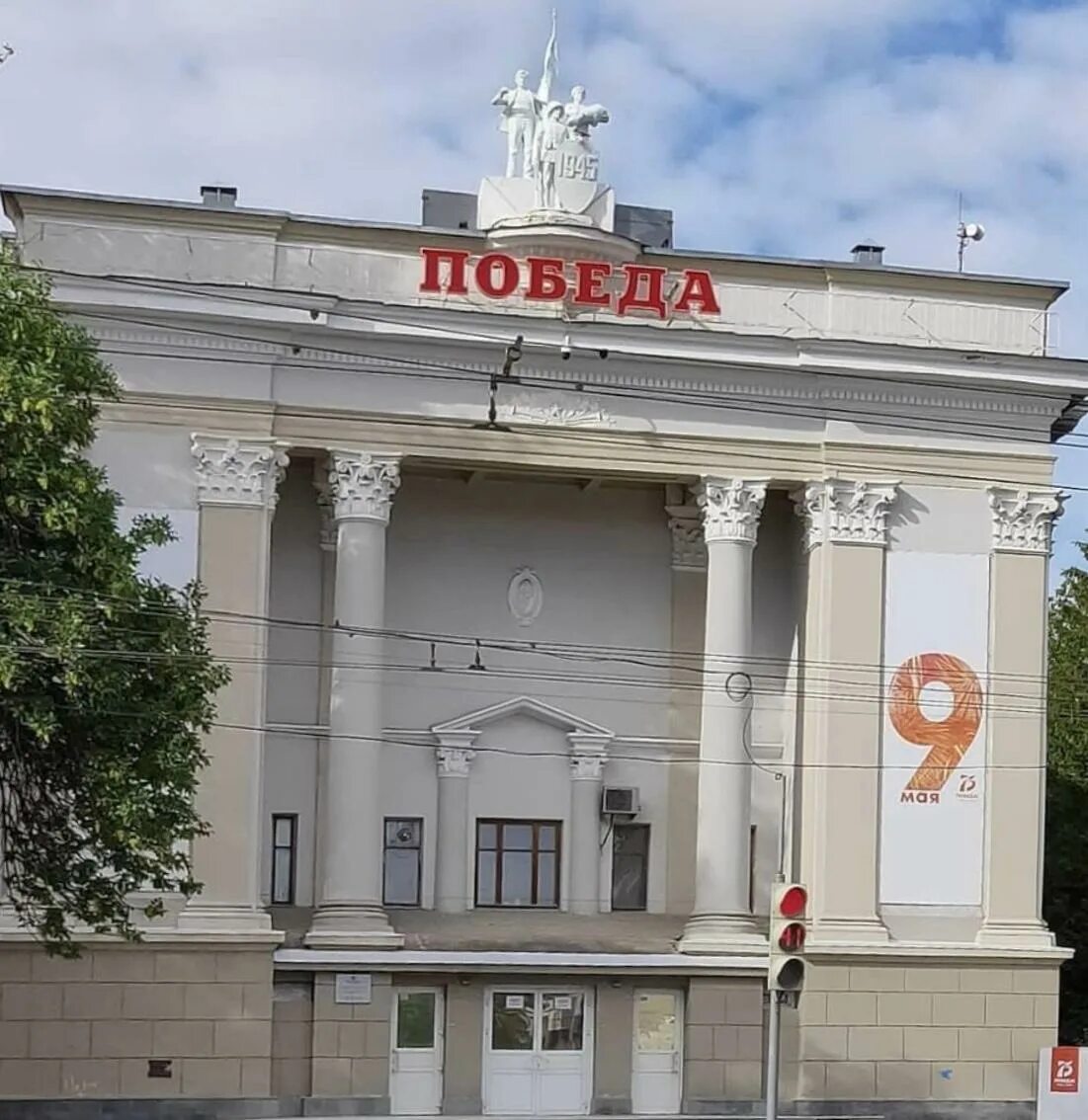 Ул первомайская 41 1. Первомайская 41/1 уфа. Сауна в уфе на колхозном рынке уфа. Ул первомайская 41 1. Первомайская 5 северодвинск.
