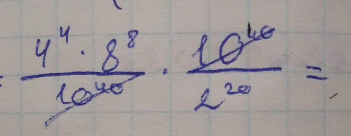 На листе бумаги записано число 686 как. На листе бумаги записано число 686 как