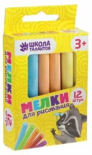 Мелок самара