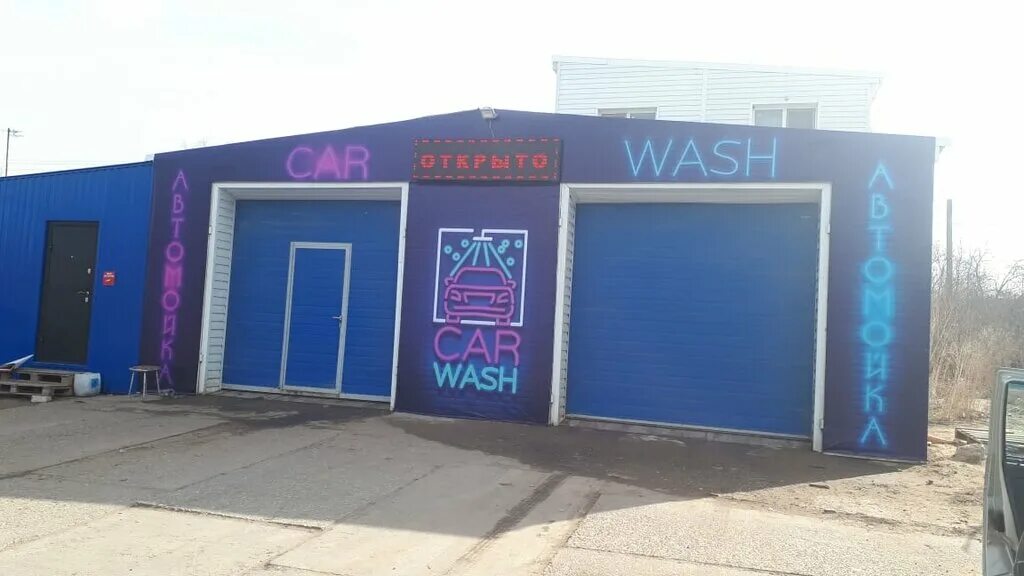 детейлинг астрахань. детейлинг астрахань. Subaru legacy детейлинг-центр. детейлинг астрахань. детейлинг астрахань.