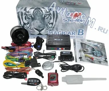 Magicar b инструкция