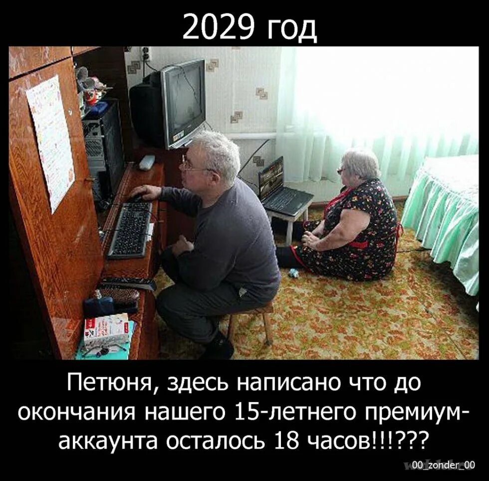 Рыжая соседка пришла