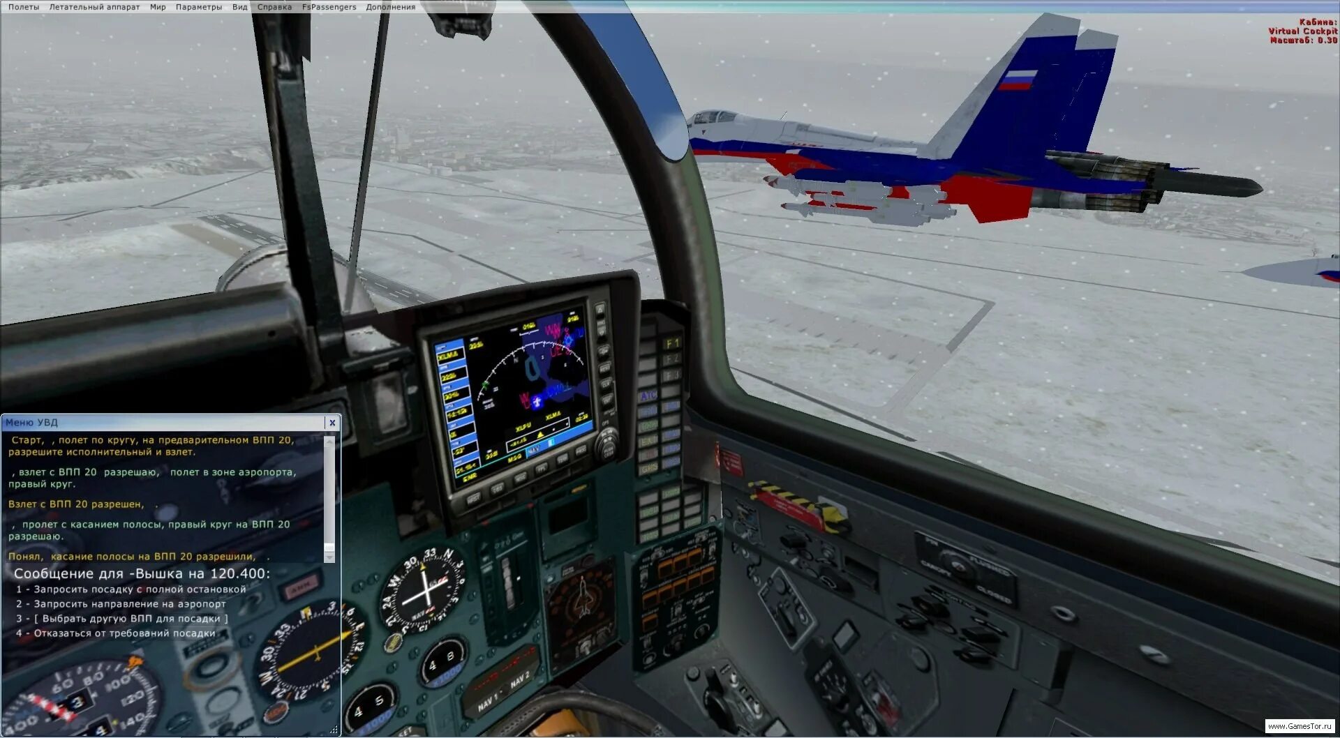 Майкрософт флайт симулятор самолеты. Microsoft Flight Simulator 2001. Microsoft Flight Simulator x 2013. Microsoft Flight Simulator x 2006. Microsoft Flight Simulator 2024.