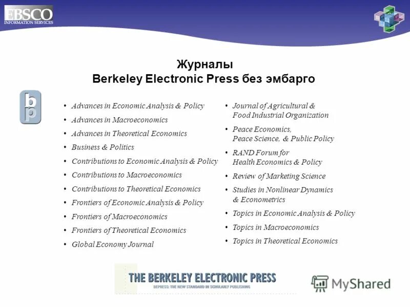A level economics tutor. The economic system. Macroeconomics mankiw. Economic topics. Economic topics.