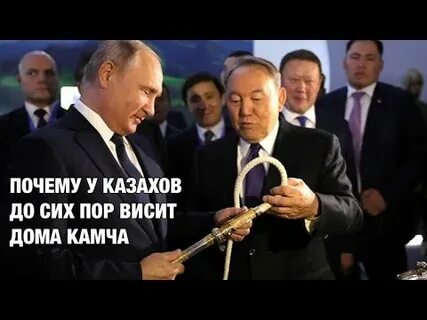 До сих пор висит