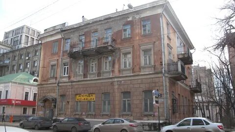 Улица лица домов