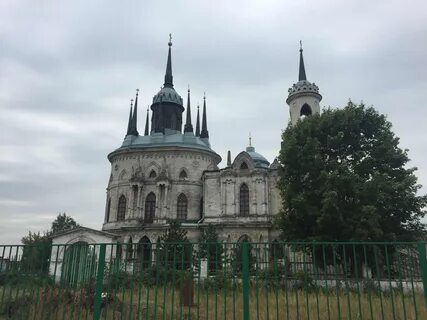 Деревня быково