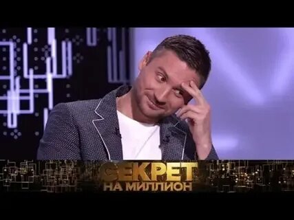 Ч 1 я